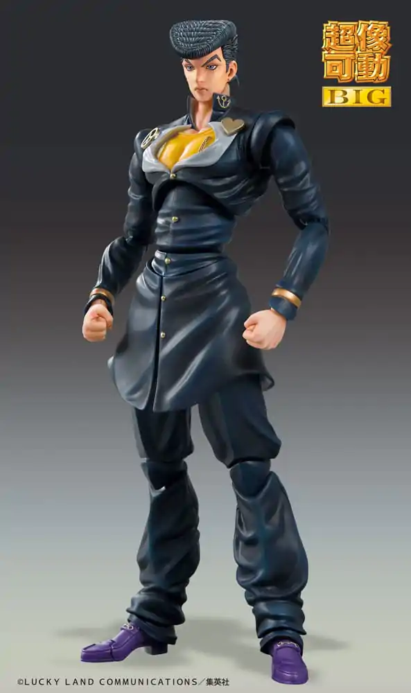 JoJo&#039;s Bizarre Adventure Part4 Super Action Figúrka Chozokado Big (Josuke Higashikata) 22 cm termékfotó