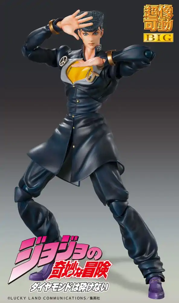 JoJo&#039;s Bizarre Adventure Part4 Super Action Figúrka Chozokado Big (Josuke Higashikata) 22 cm termékfotó