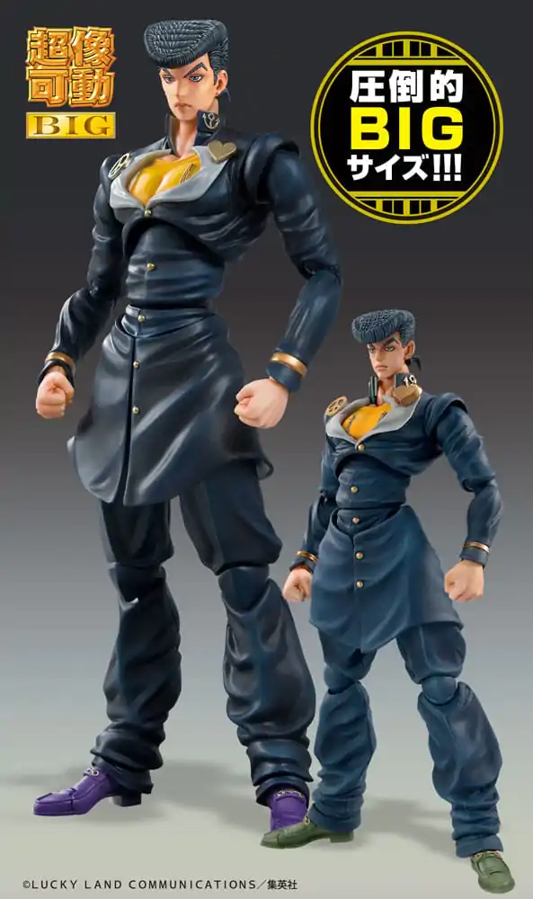 JoJo&#039;s Bizarre Adventure Part4 Super Action Figúrka Chozokado Big (Josuke Higashikata) 22 cm termékfotó