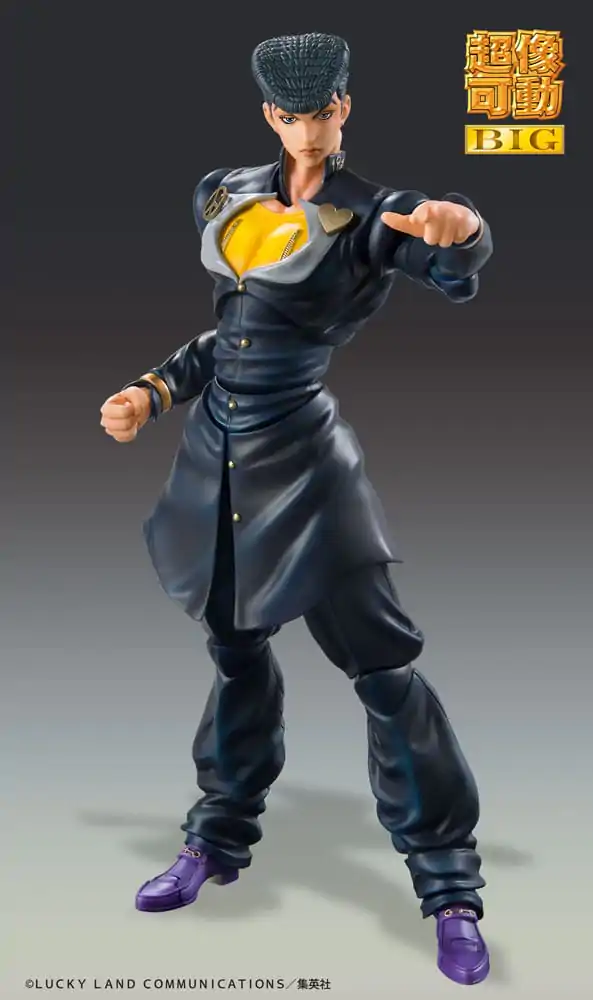 JoJo&#039;s Bizarre Adventure Part4 Super Action Figúrka Chozokado Big (Josuke Higashikata) 22 cm termékfotó