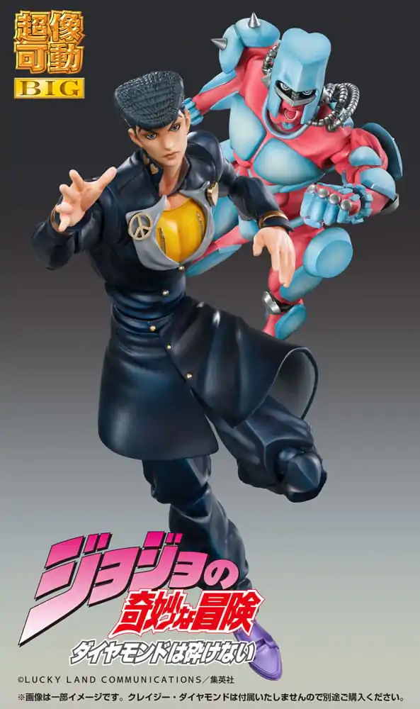 JoJo&#039;s Bizarre Adventure Part4 Super Action Figúrka Chozokado Big (Josuke Higashikata) 22 cm termékfotó