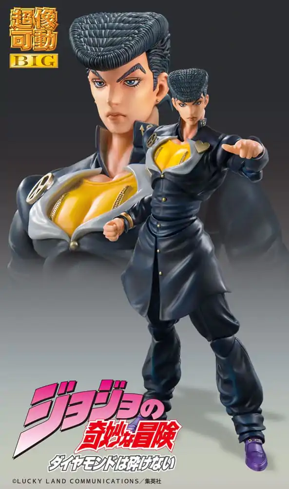 JoJo&#039;s Bizarre Adventure Part4 Super Action Figúrka Chozokado Big (Josuke Higashikata) 22 cm termékfotó