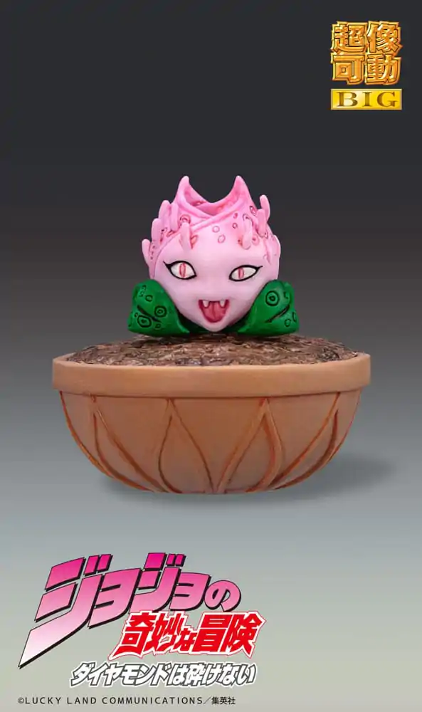 JoJo's Bizarre Adventure Part4 Super Action akčná figúrka Chozokado Big Killer Queen 22 cm produktová fotografia