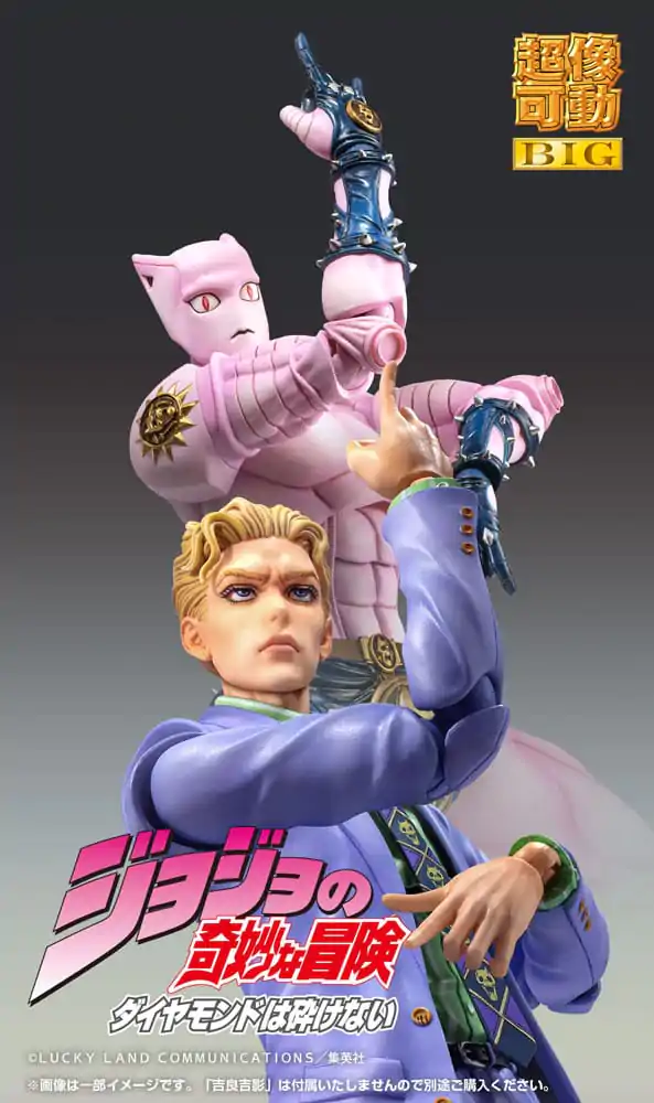 JoJo's Bizarre Adventure Part4 Super Action akčná figúrka Chozokado Big Killer Queen 22 cm produktová fotografia