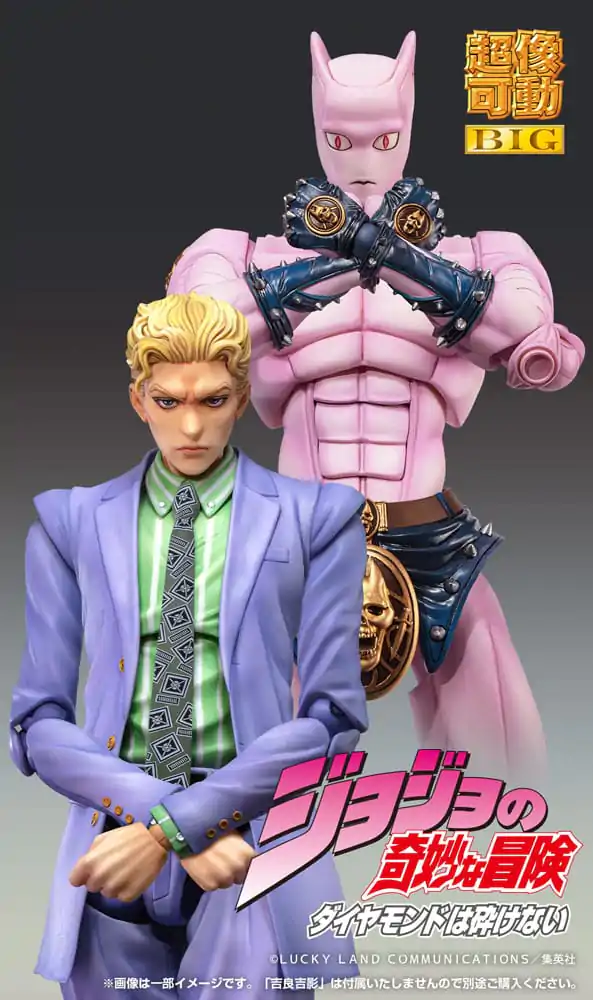 JoJo's Bizarre Adventure Part4 Super Action akčná figúrka Chozokado Big Killer Queen 22 cm produktová fotografia