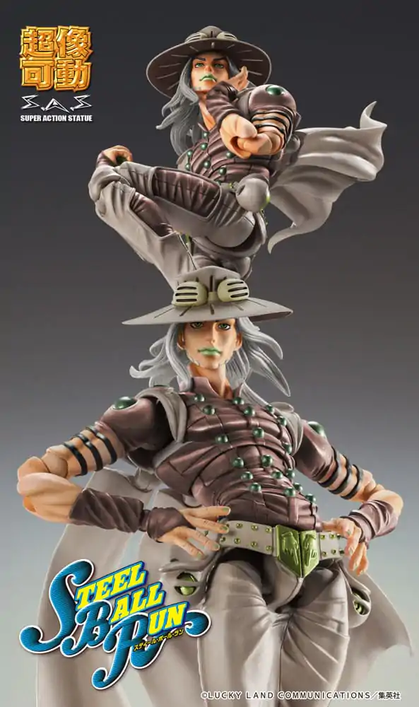 JoJo's Bizarre Adventure Part7 Steel Ball Run Super Action Akčná figúrka Chozokado Gyro Zeppeli Third 16 cm produktová fotografia