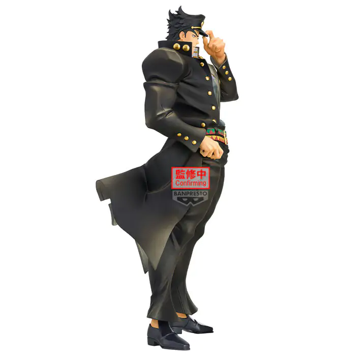 JoJo's Bizarre Adventure Stardust Crusaders Mometria Jotaru Kujo figúrka 22 cm produktová fotografia