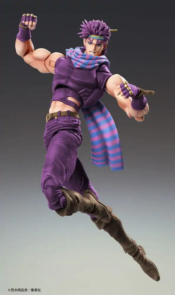 JoJo's Bizarre Adventure Battle Tendency Action Figure Chozokado Joseph Joestar Third 16 cm produktová fotografia