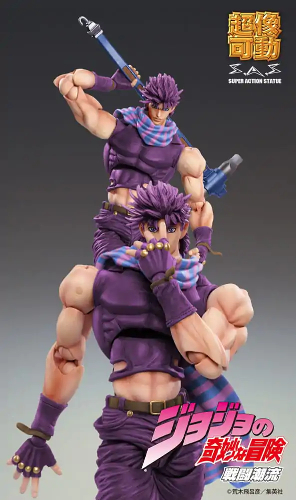 JoJo's Bizarre Adventure Battle Tendency Action Figure Chozokado Joseph Joestar Third 16 cm produktová fotografia