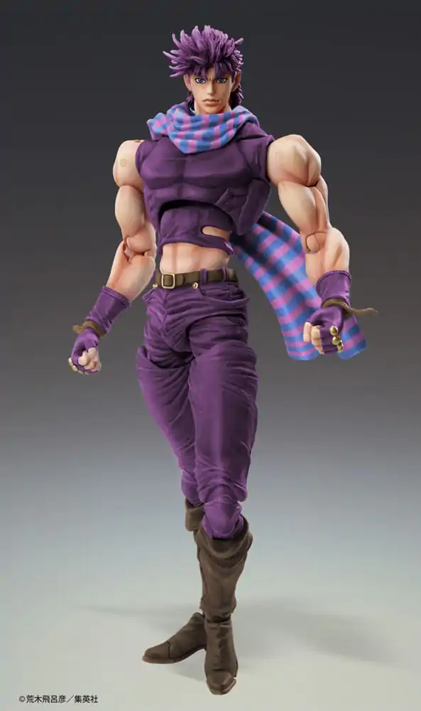 JoJo's Bizarre Adventure Battle Tendency Action Figure Chozokado Joseph Joestar Third 16 cm produktová fotografia