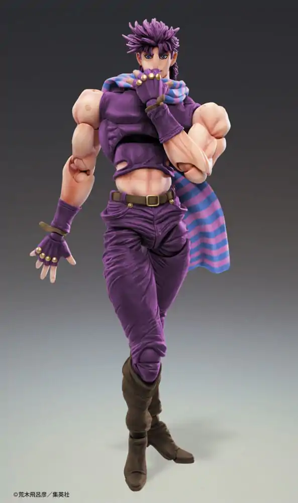 JoJo's Bizarre Adventure Battle Tendency Action Figure Chozokado Joseph Joestar Third 16 cm produktová fotografia