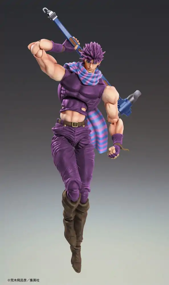 JoJo's Bizarre Adventure Battle Tendency Action Figure Chozokado Joseph Joestar Third 16 cm produktová fotografia