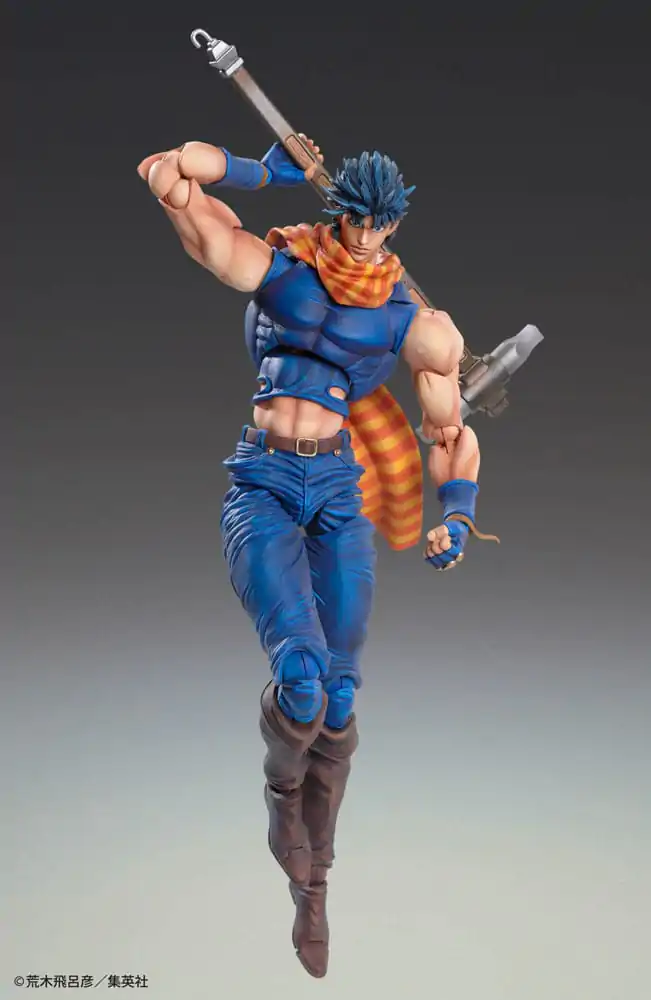 JoJo's Bizarre Adventure Battle Tendency Akčná figúrka Chozokado (Joseph Joestar) 16 cm (re-run) termékfotó