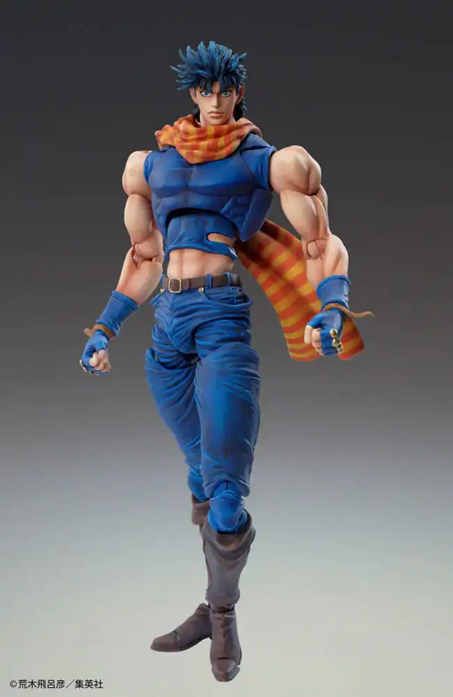 JoJo's Bizarre Adventure Battle Tendency Akčná figúrka Chozokado (Joseph Joestar) 16 cm (re-run) termékfotó