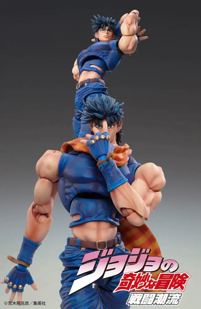 JoJo's Bizarre Adventure Battle Tendency Akčná figúrka Chozokado (Joseph Joestar) 16 cm (re-run) termékfotó