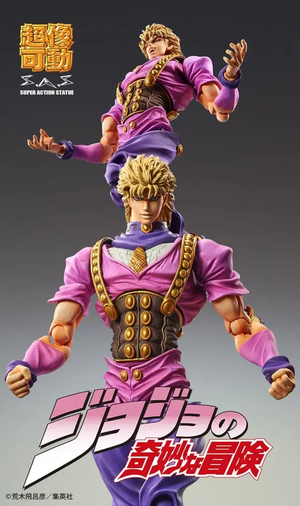 JoJo's Bizarre Adventure PVC soška Chozokado Dio Brando (3. vydanie) 17 cm termékfotó