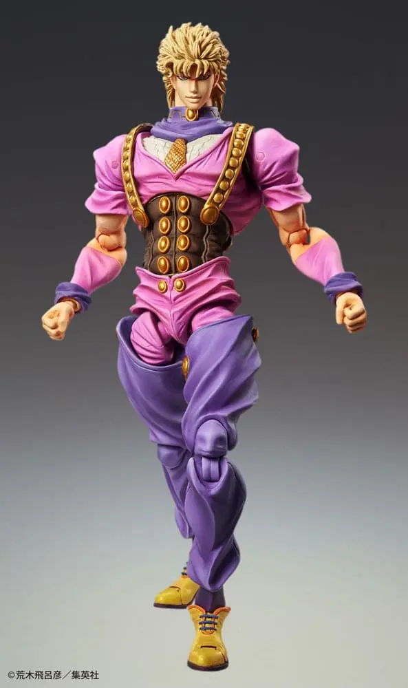 JoJo's Bizarre Adventure PVC soška Chozokado Dio Brando (3. vydanie) 17 cm termékfotó