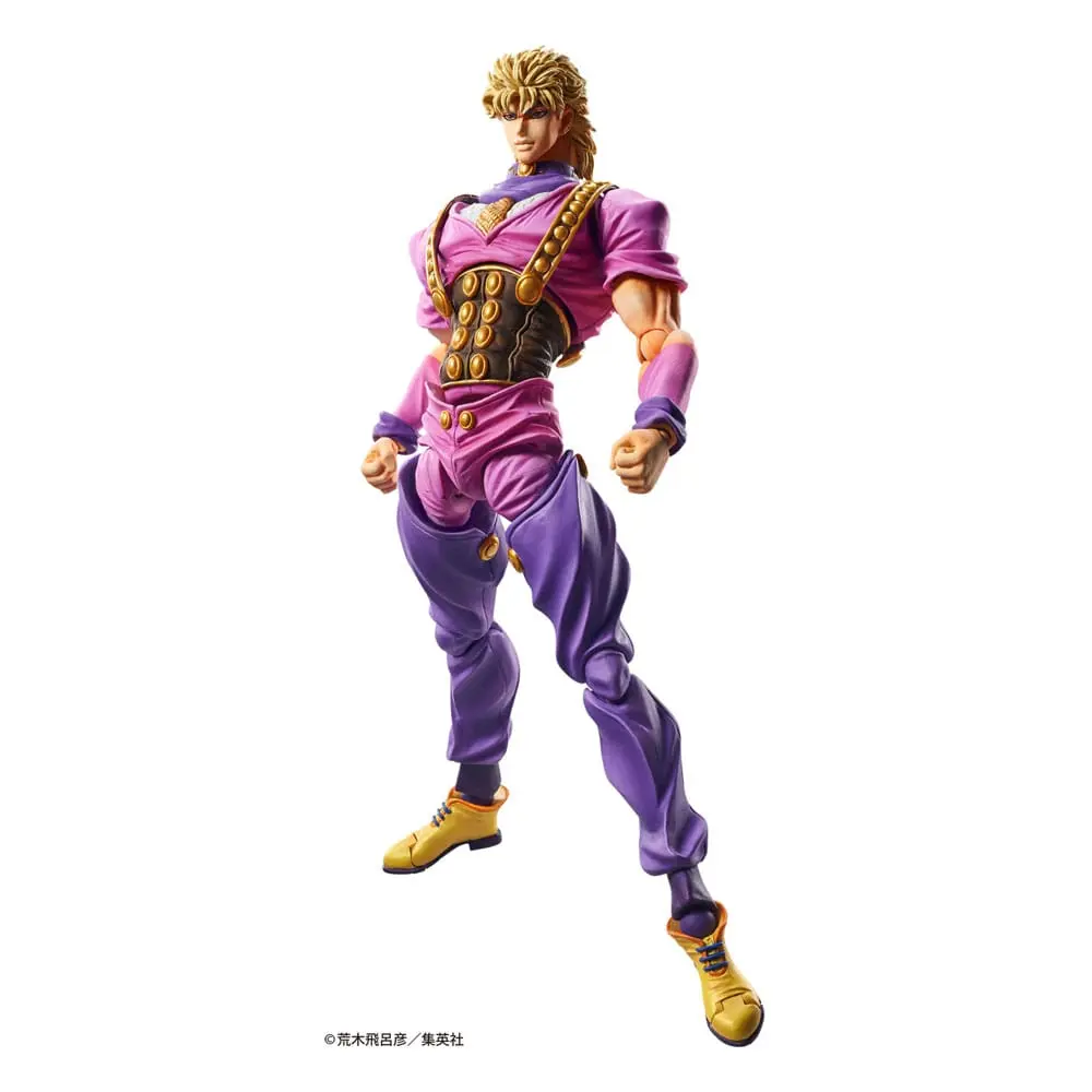 JoJo's Bizarre Adventure PVC soška Chozokado Dio Brando (3. vydanie) 17 cm termékfotó