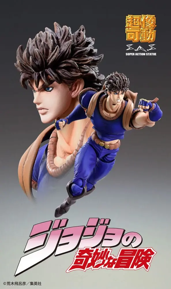 JoJo's Bizarre Adventure PVC Socha Chozokado Jonathan Joestar (3rd-run) 17 cm produktová fotografia