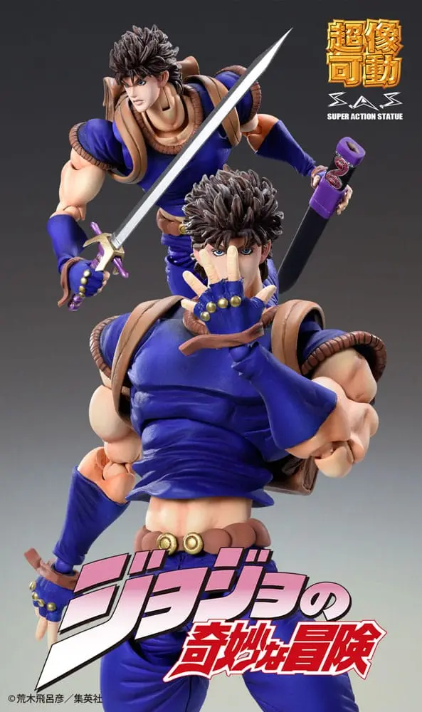 JoJo's Bizarre Adventure PVC Socha Chozokado Jonathan Joestar (3rd-run) 17 cm produktová fotografia