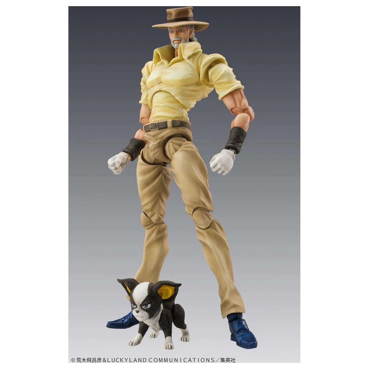 JoJo's Bizarre Adventure Chozokado PVC figúrky balenie 2 kusov Joseph Joestar & Iggy produktová fotografia