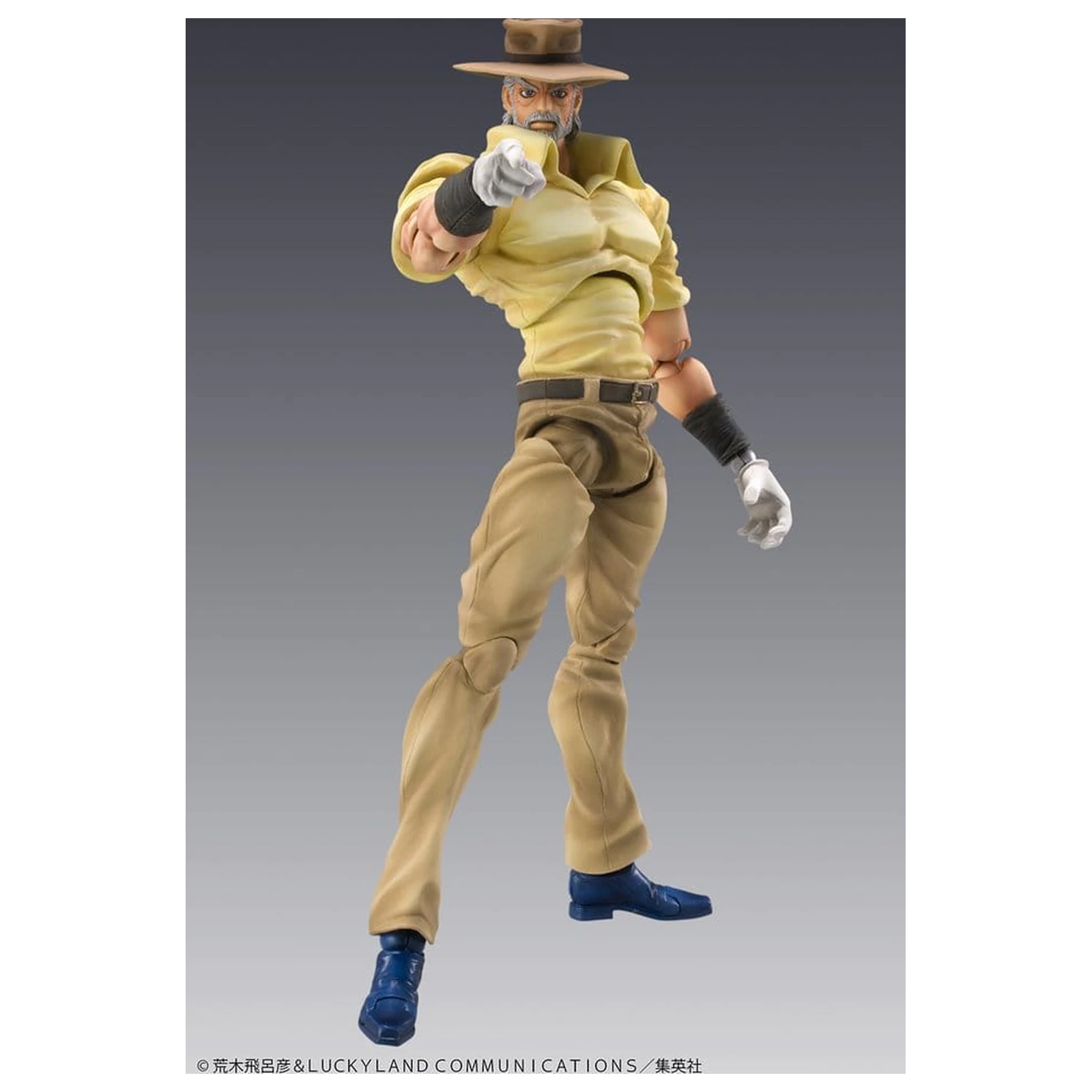 JoJo's Bizarre Adventure Chozokado PVC figúrky balenie 2 kusov Joseph Joestar & Iggy produktová fotografia