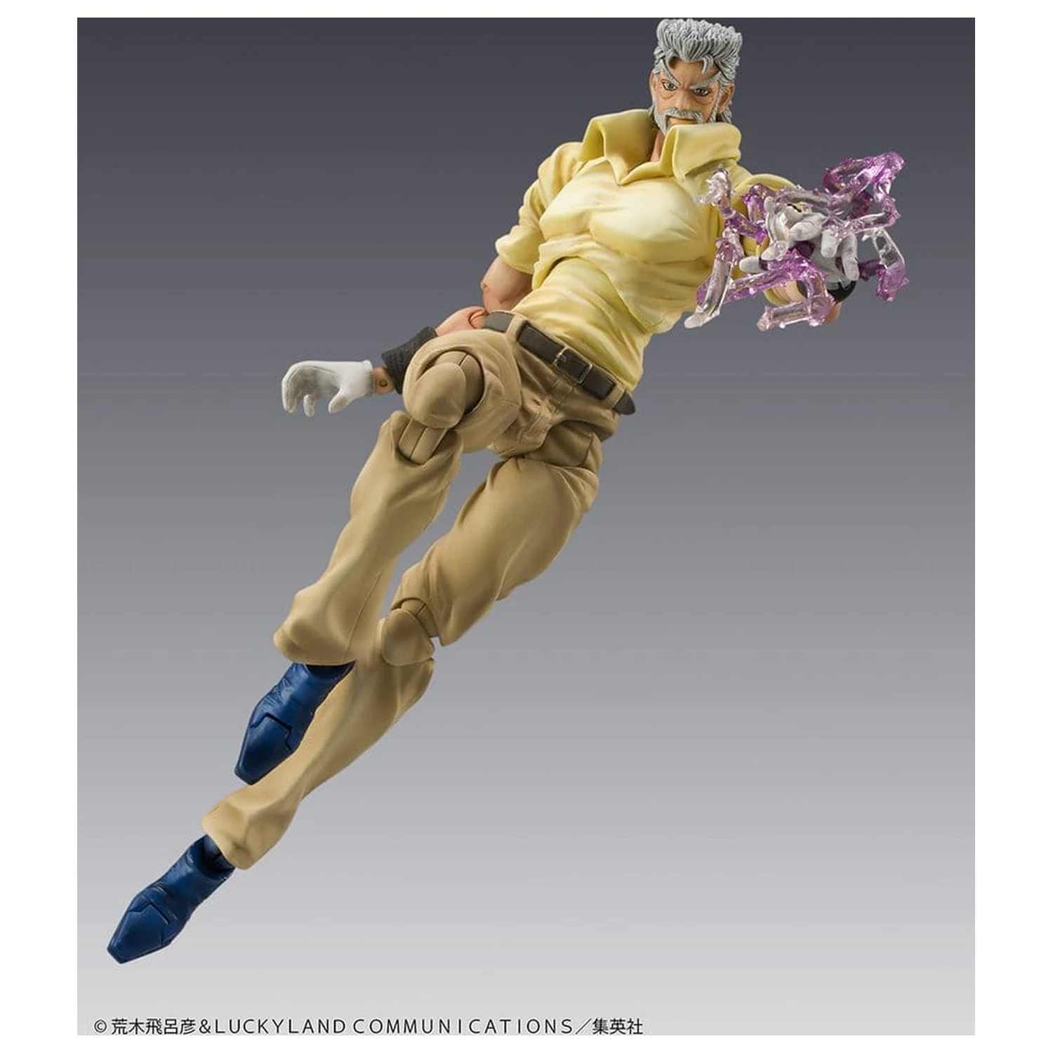 JoJo's Bizarre Adventure Chozokado PVC figúrky balenie 2 kusov Joseph Joestar & Iggy produktová fotografia