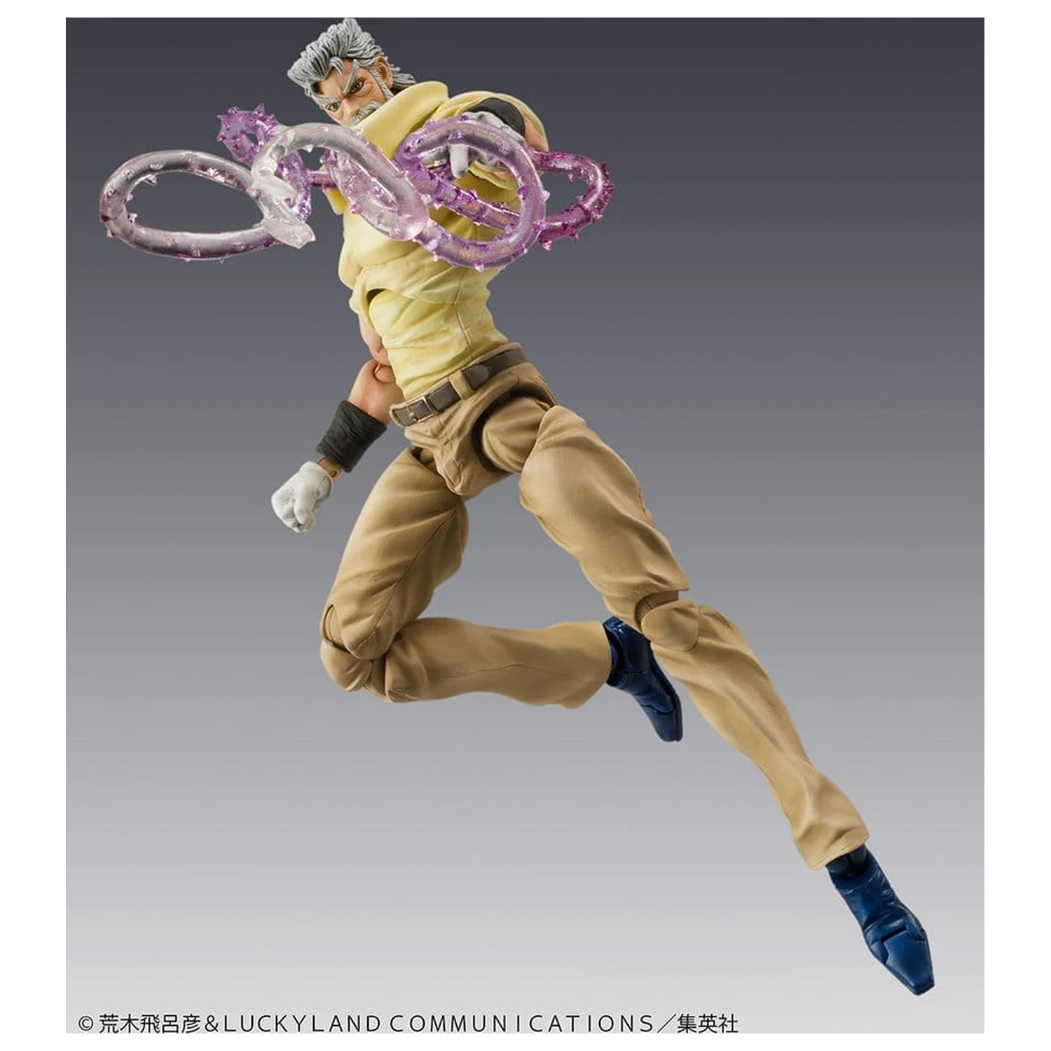 JoJo's Bizarre Adventure Chozokado PVC figúrky balenie 2 kusov Joseph Joestar & Iggy produktová fotografia