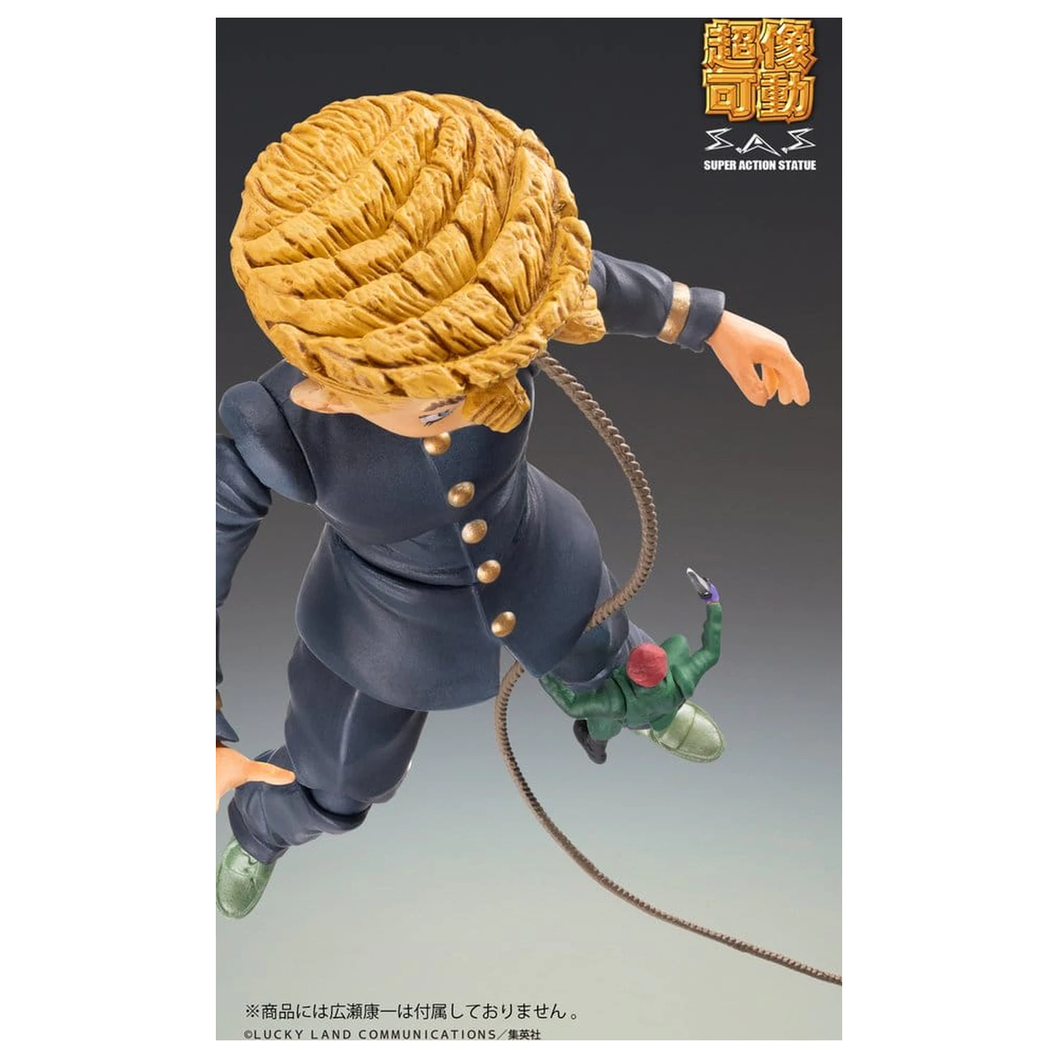 JoJo's Bizarre Adventure: Diamond Is Unbreakable Akčná figúrka Chozokado Keicho Nijimura & Bad Company 17 cm produktová fotografia