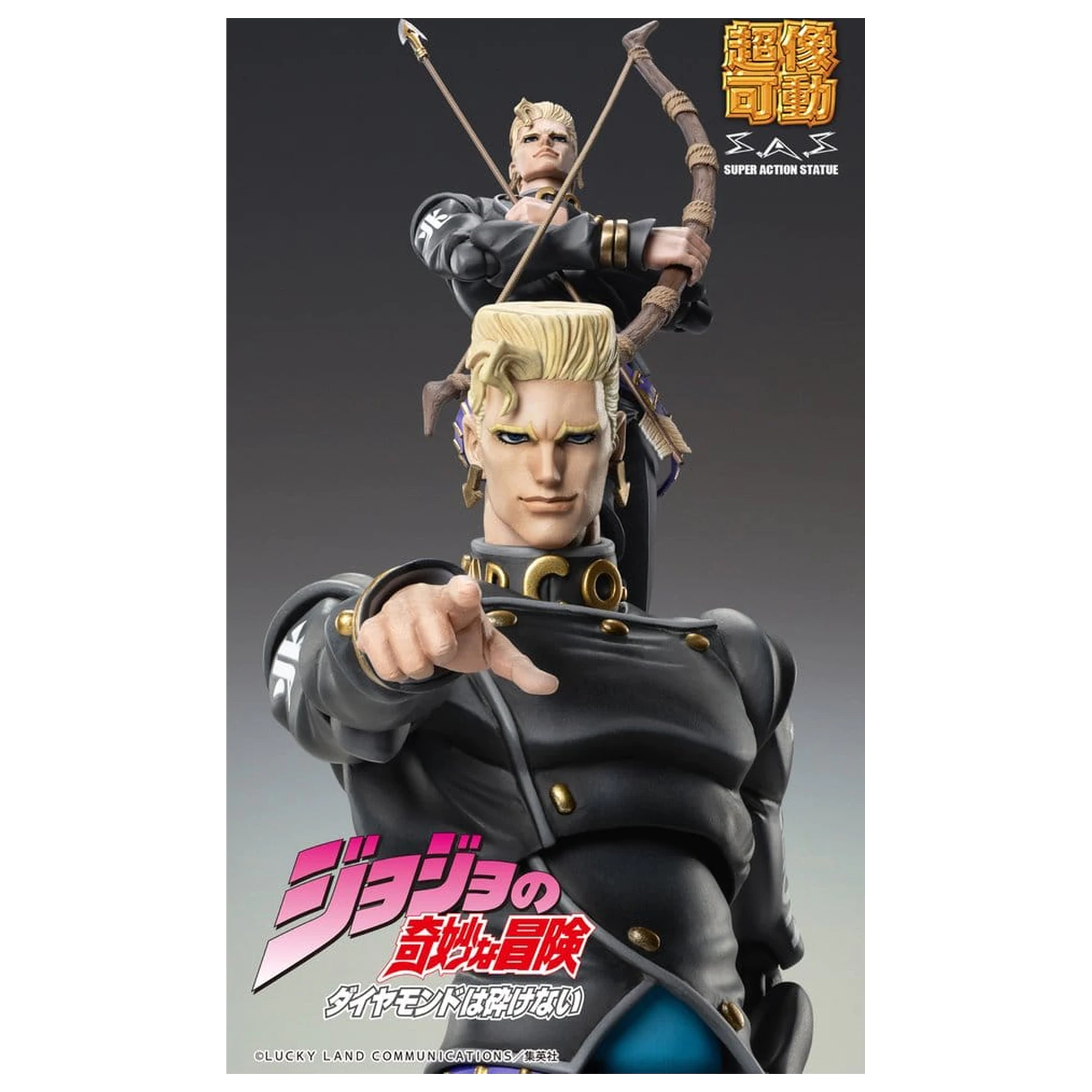 JoJo's Bizarre Adventure: Diamond Is Unbreakable Akčná figúrka Chozokado Keicho Nijimura & Bad Company 17 cm produktová fotografia