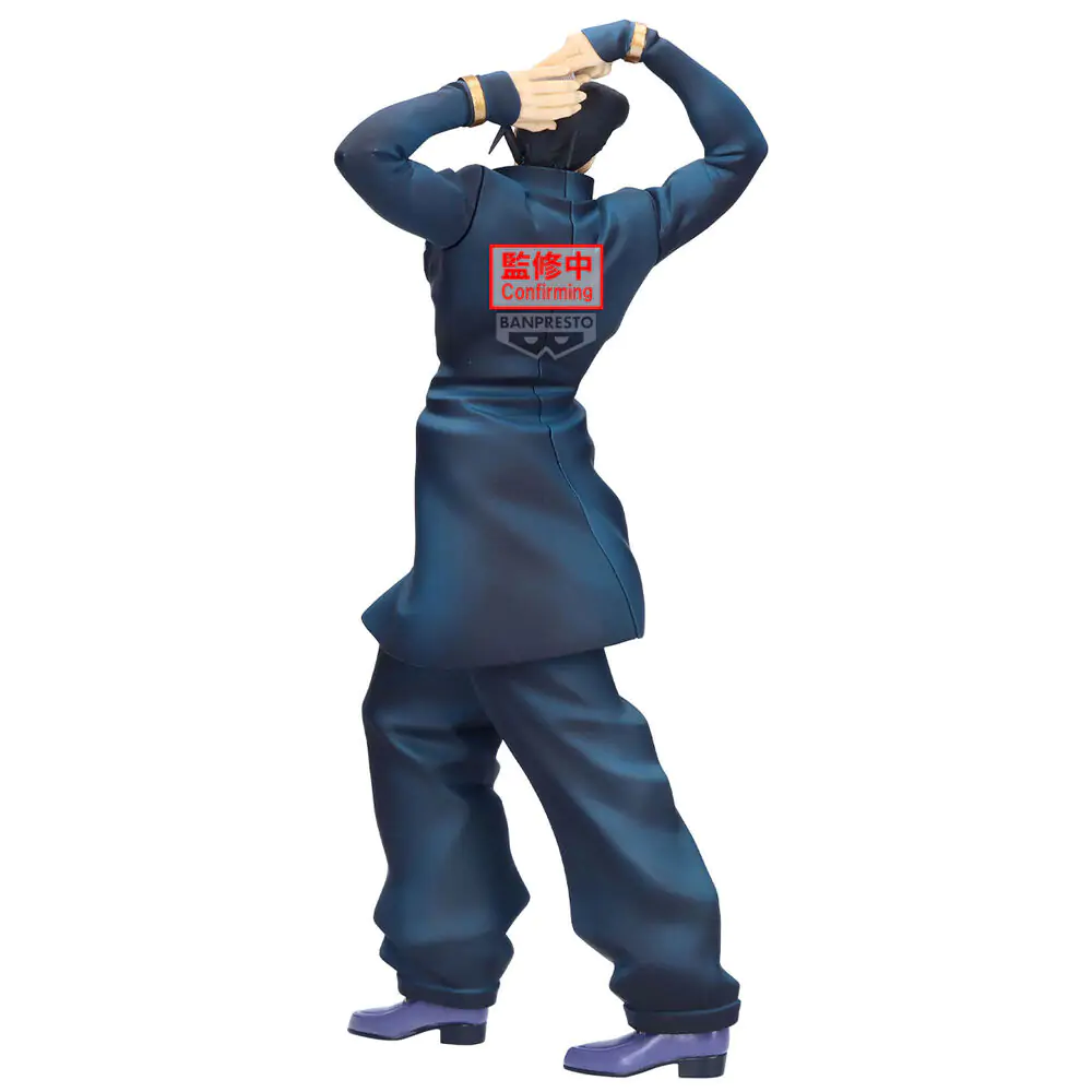 JoJo's Bizarre Adventure Diamond is Unbreakable Mometria Josuke Higashikata figúrka 23cm produktová fotografia