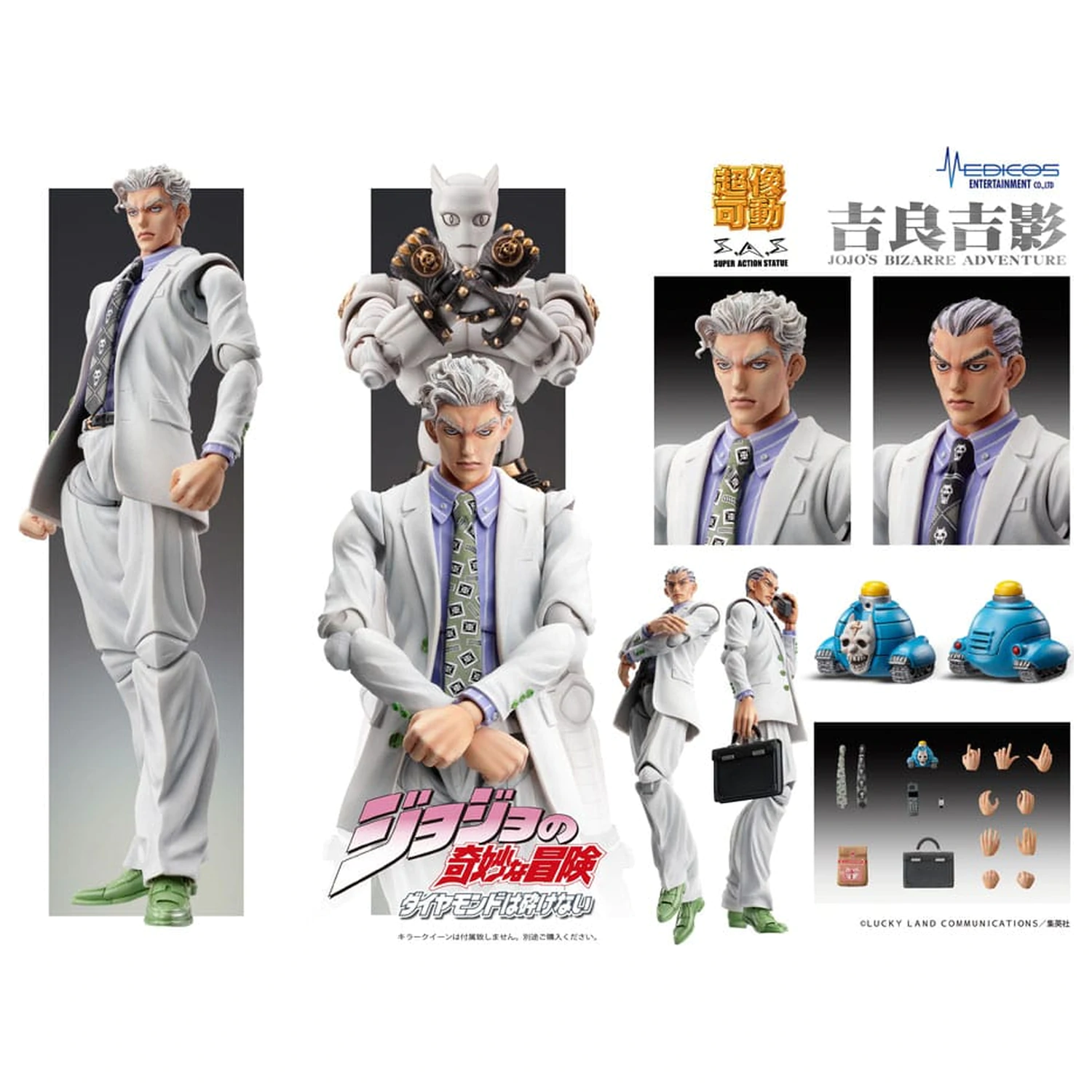 JoJo´s Bizarre Adventure: Diamond Is Unbreakable Super akčná akčná figúrka Chozokado (Yoshikage Kira) 16 cm produktová fotografia