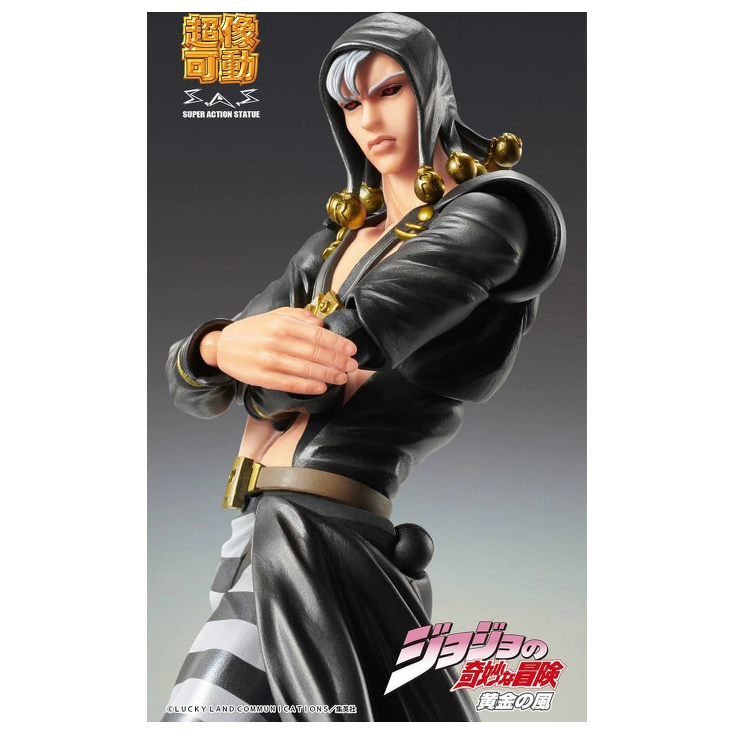 JoJo's Bizarre Adventure: Golden Wind akčná figúrka Risotto Nero 16 cm produktová fotografia