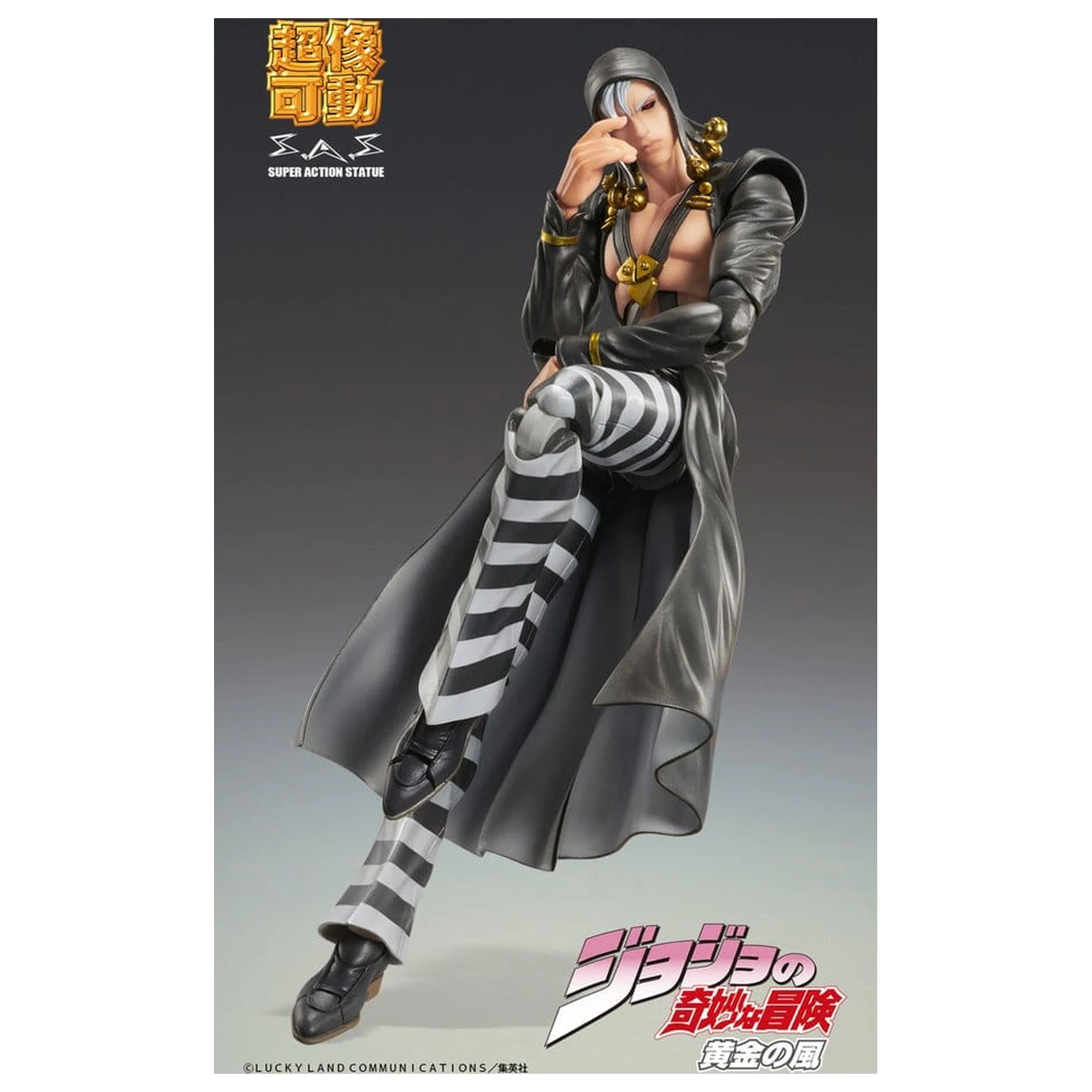 JoJo's Bizarre Adventure: Golden Wind akčná figúrka Risotto Nero 16 cm produktová fotografia