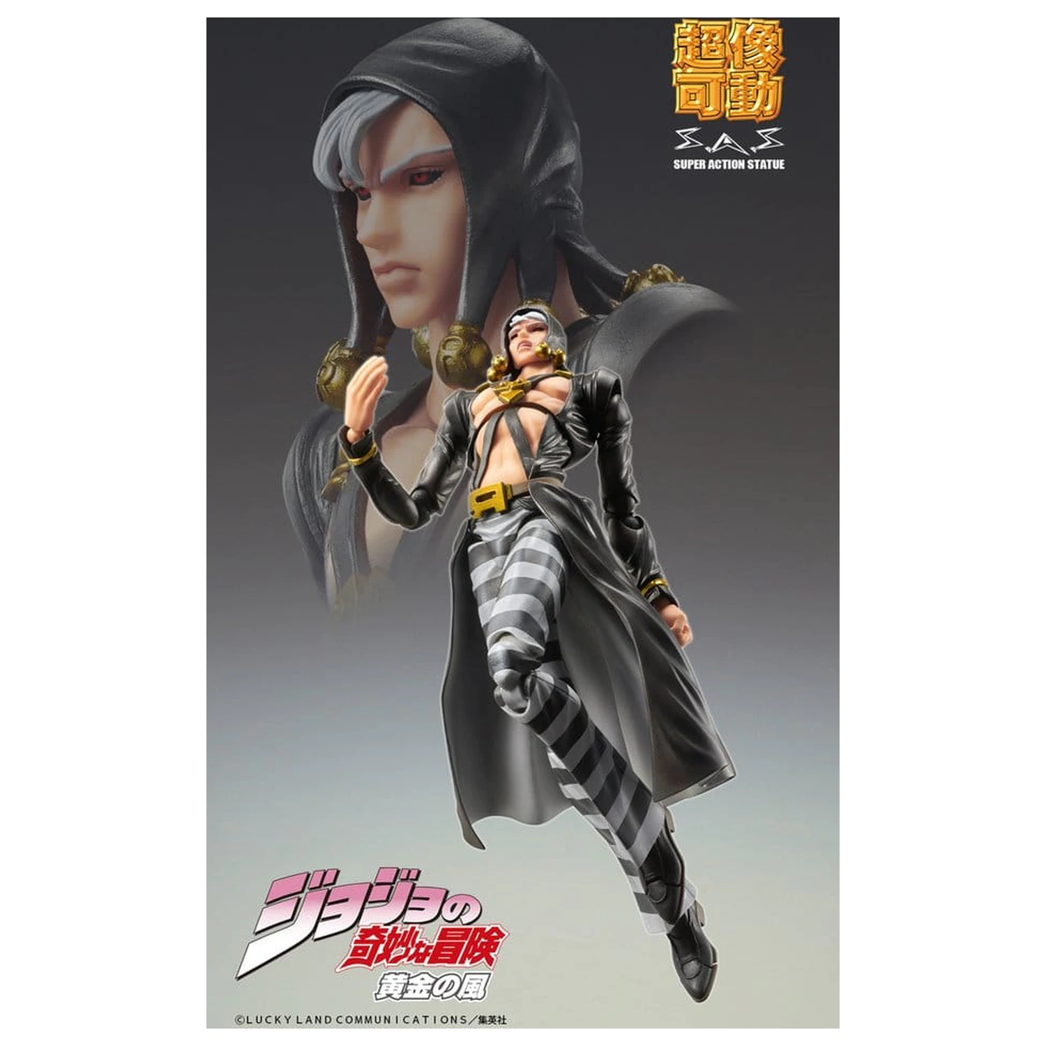 JoJo's Bizarre Adventure: Golden Wind akčná figúrka Risotto Nero 16 cm produktová fotografia