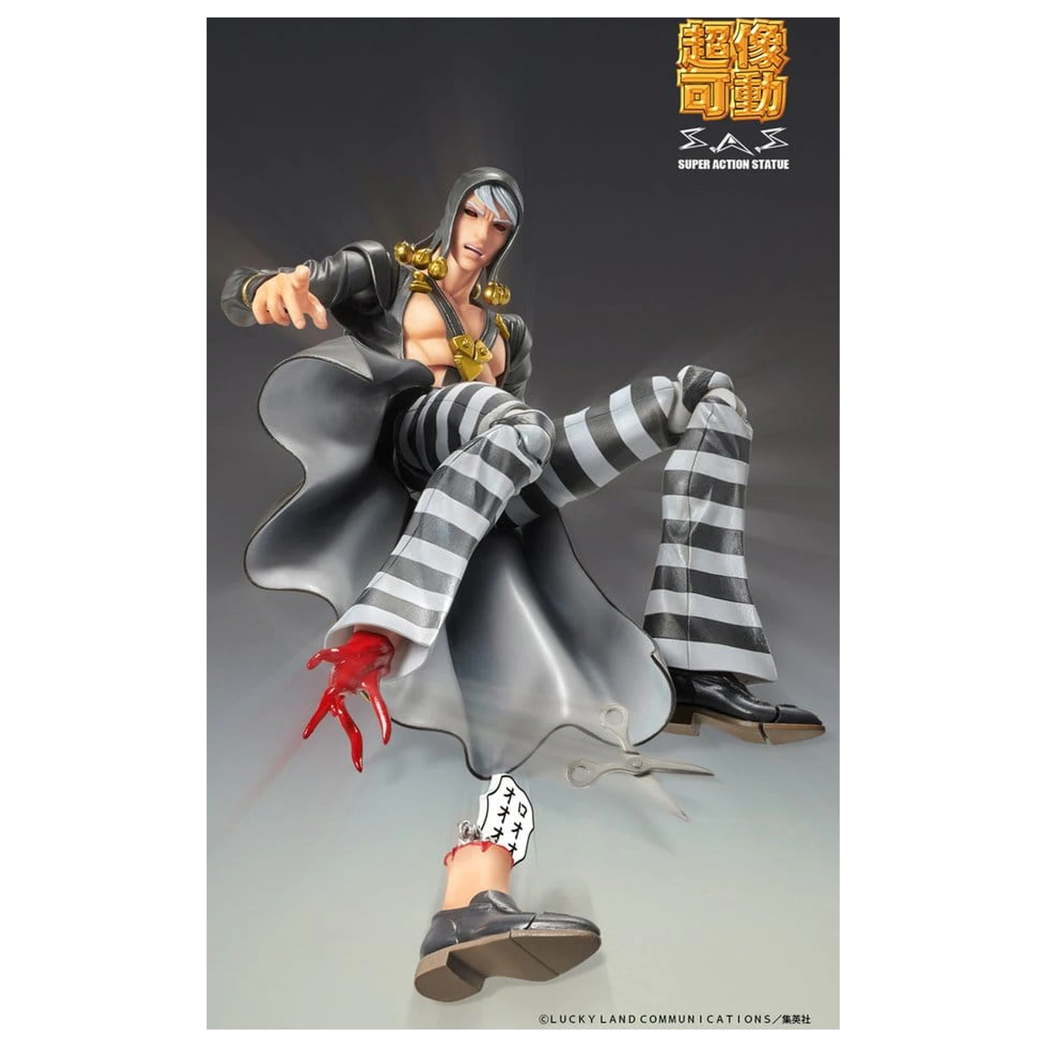 JoJo's Bizarre Adventure: Golden Wind akčná figúrka Risotto Nero 16 cm produktová fotografia