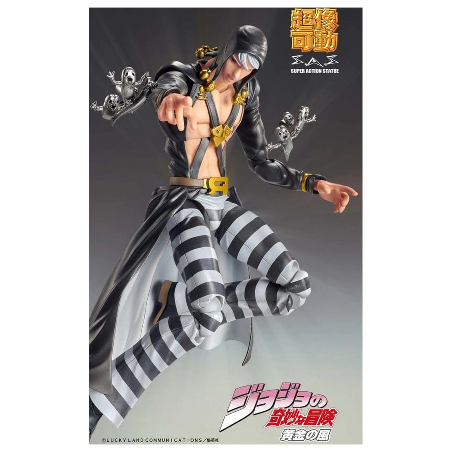 JoJo's Bizarre Adventure: Golden Wind akčná figúrka Risotto Nero 16 cm produktová fotografia
