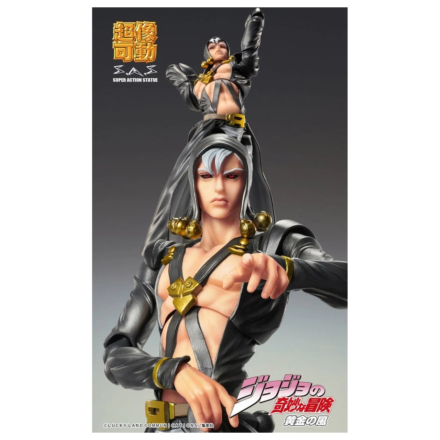 JoJo's Bizarre Adventure: Golden Wind akčná figúrka Risotto Nero 16 cm produktová fotografia