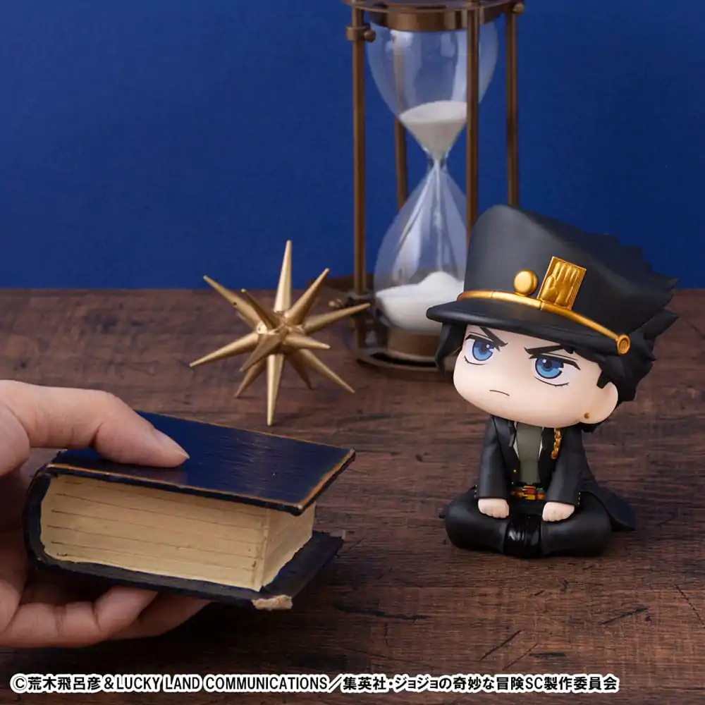 JoJo´s Bizarre Adventure Part 03: Stardust Crusaders Look Up PVC socha Dio 11 cm produktová fotografia