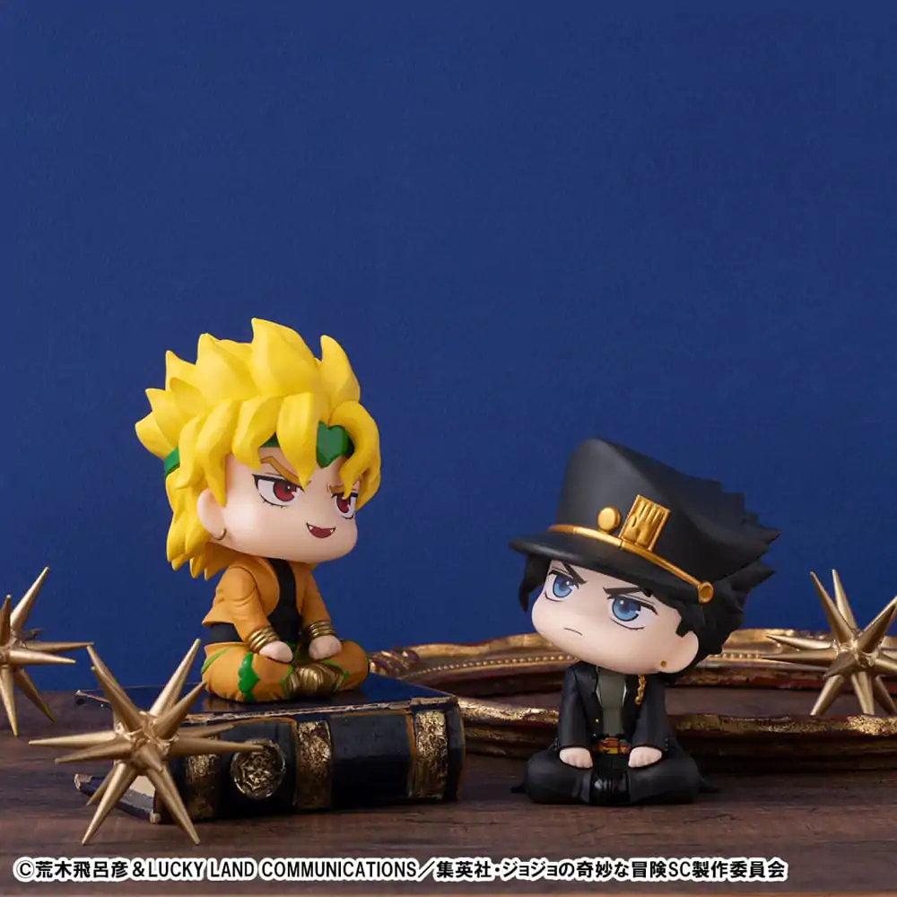 JoJo´s Bizarre Adventure Part 03: Stardust Crusaders Look Up PVC socha Dio 11 cm produktová fotografia