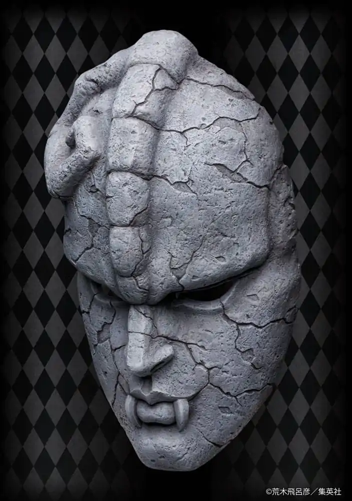 JoJo's Bizarre Adventure Part 1: Phantom Blood Socha 1/1 Chozo Art Collection Stone Mask 25 cm termékfotó