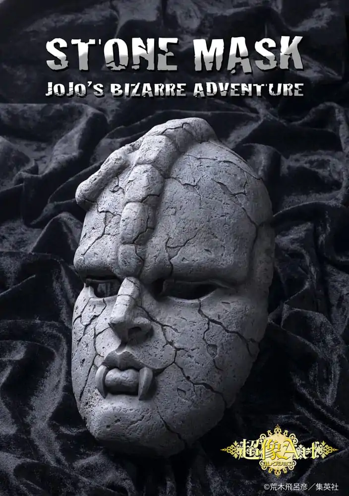 JoJo's Bizarre Adventure Part 1: Phantom Blood Socha 1/1 Chozo Art Collection Stone Mask 25 cm termékfotó