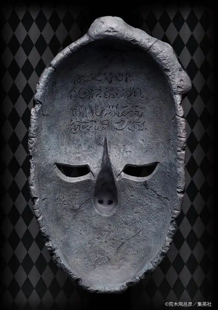 JoJo's Bizarre Adventure Part 1: Phantom Blood Socha 1/1 Chozo Art Collection Stone Mask 25 cm termékfotó