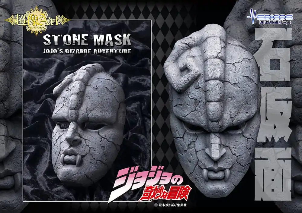 JoJo's Bizarre Adventure Part 1: Phantom Blood Socha 1/1 Chozo Art Collection Stone Mask 25 cm termékfotó