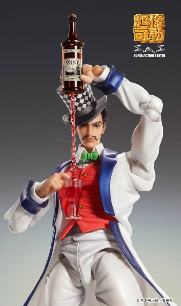 JoJo's Bizarre Adventure Part 1: Phantom Blood SAS Akčná figúrka Chozokado (Will A Zeppeli) 16 cm produktová fotografia
