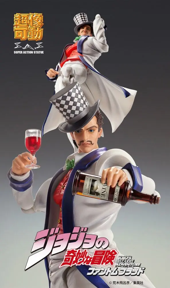 JoJo's Bizarre Adventure Part 1: Phantom Blood SAS Akčná figúrka Chozokado (Will A Zeppeli) 16 cm produktová fotografia