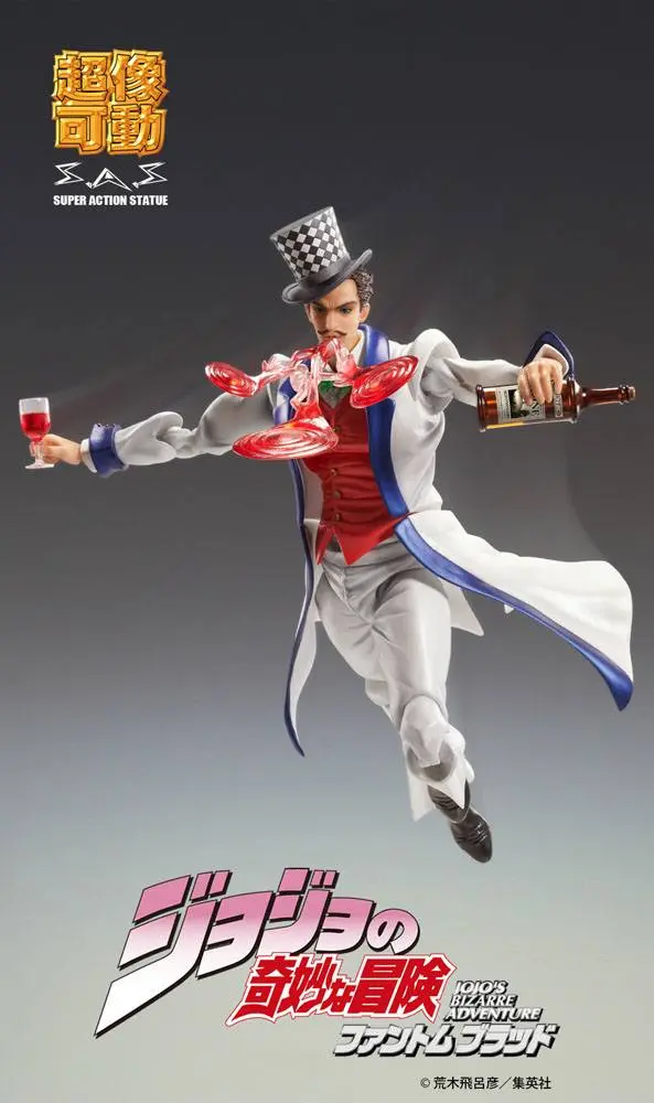 JoJo's Bizarre Adventure Part 1: Phantom Blood SAS Akčná figúrka Chozokado (Will A Zeppeli) 16 cm produktová fotografia
