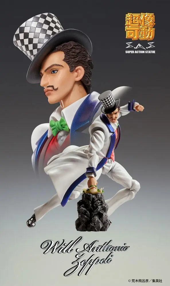JoJo's Bizarre Adventure Part 1: Phantom Blood SAS Akčná figúrka Chozokado (Will A Zeppeli) 16 cm produktová fotografia