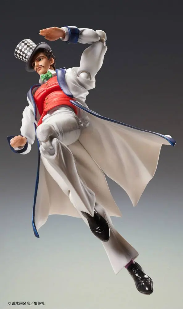 JoJo's Bizarre Adventure Part 1: Phantom Blood SAS Akčná figúrka Chozokado (Will A Zeppeli) 16 cm produktová fotografia