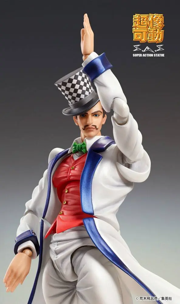 JoJo's Bizarre Adventure Part 1: Phantom Blood SAS Akčná figúrka Chozokado (Will A Zeppeli) 16 cm produktová fotografia